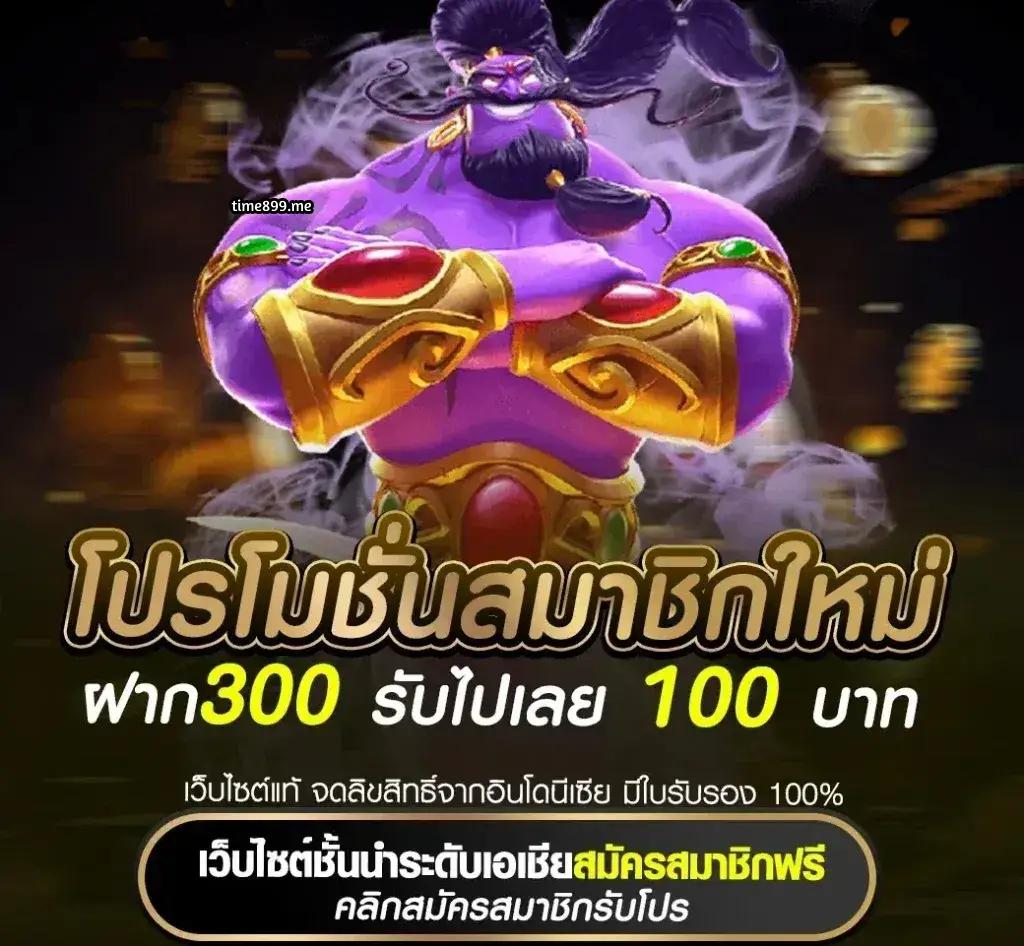 lucky168th เว็บตรง สล็อต ฝากถอนออโต้ ไม่ผ่านเอเย่นต์ 2026