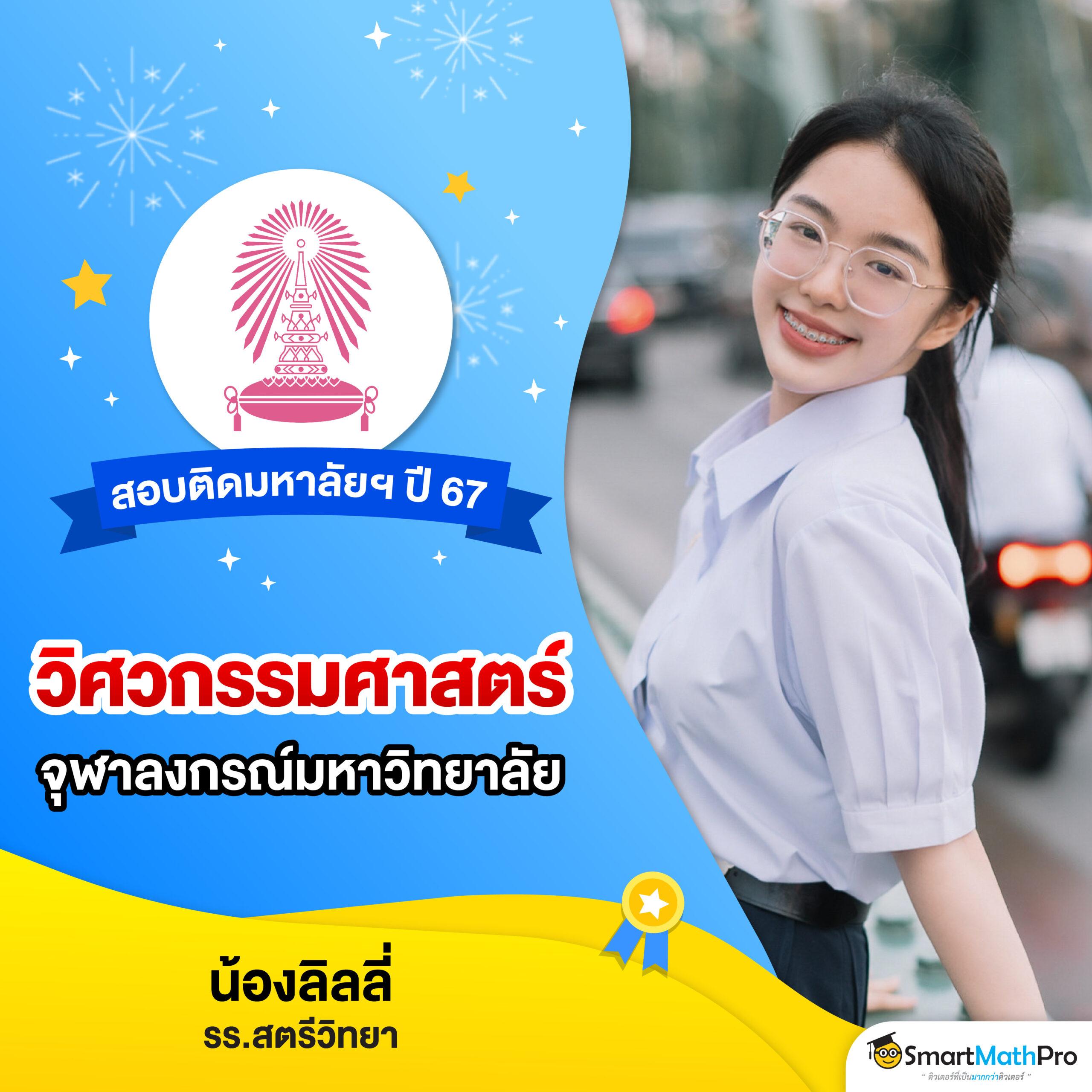 luckyall99 เว็บตรง สล็อต ฝากถอนออโต้ ไม่ผ่านเอเย่นต์ 2026