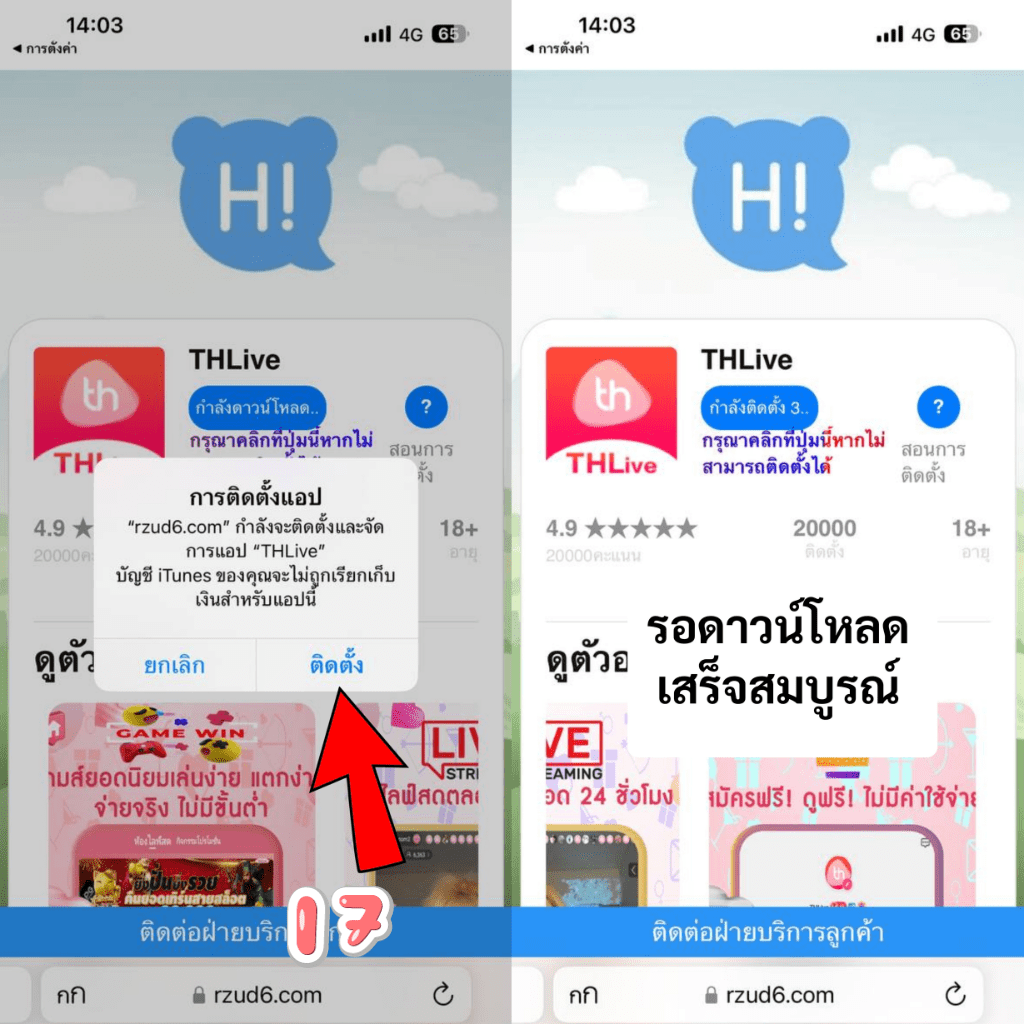 lvvip เว็บตรง สล็อต ฝากถอนออโต้ ไม่ผ่านเอเย่นต์ 2026