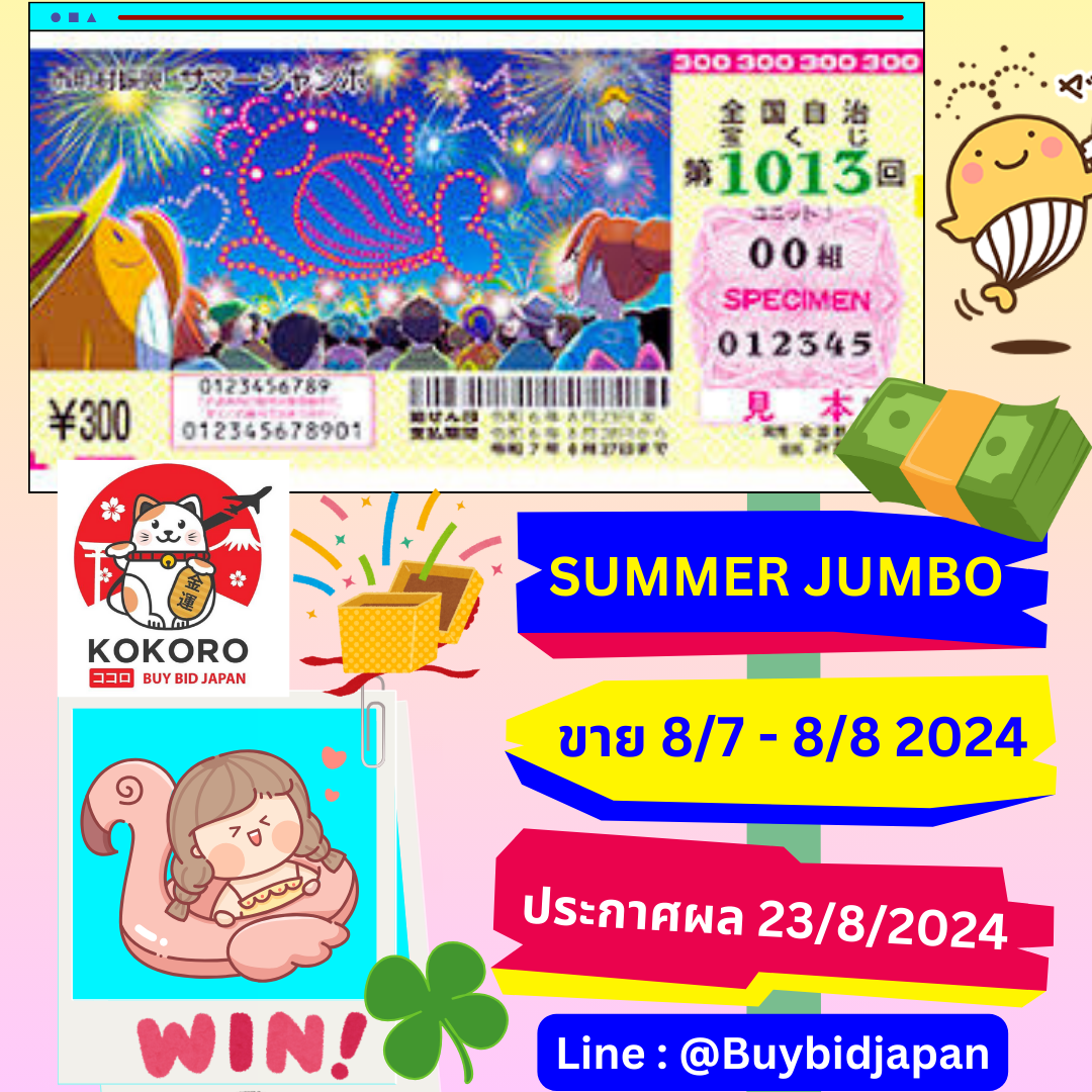 lyn98 เว็บตรง สล็อต ฝากถอนออโต้ ไม่ผ่านเอเย่นต์ 2026