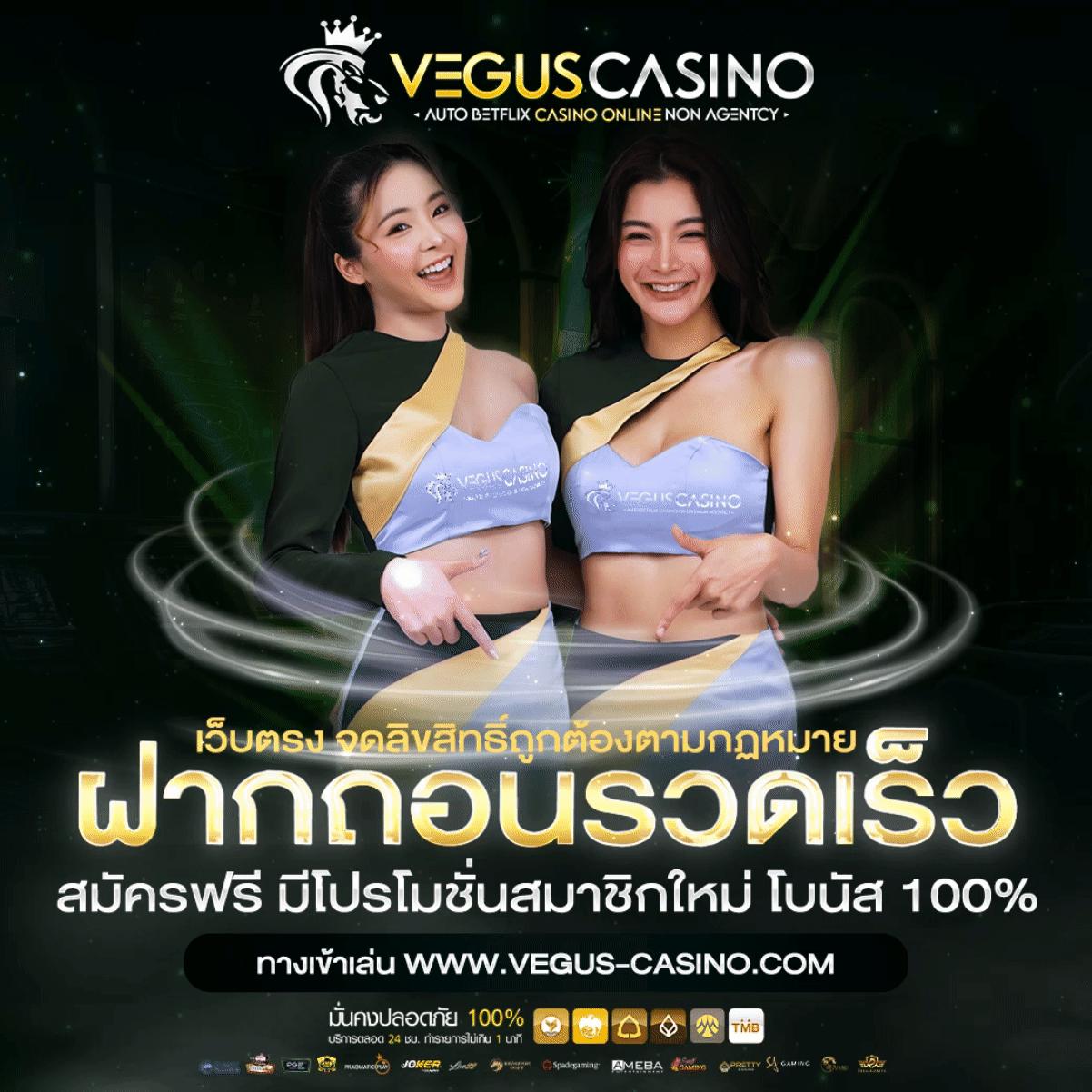 m4king สล็อต เว็บตรง สล็อต ฝากถอนออโต้ ไม่ผ่านเอเย่นต์ 2026