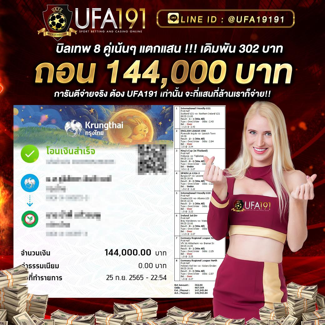 m4super เว็บตรง สล็อต ฝากถอนออโต้ ไม่ผ่านเอเย่นต์ 2026
