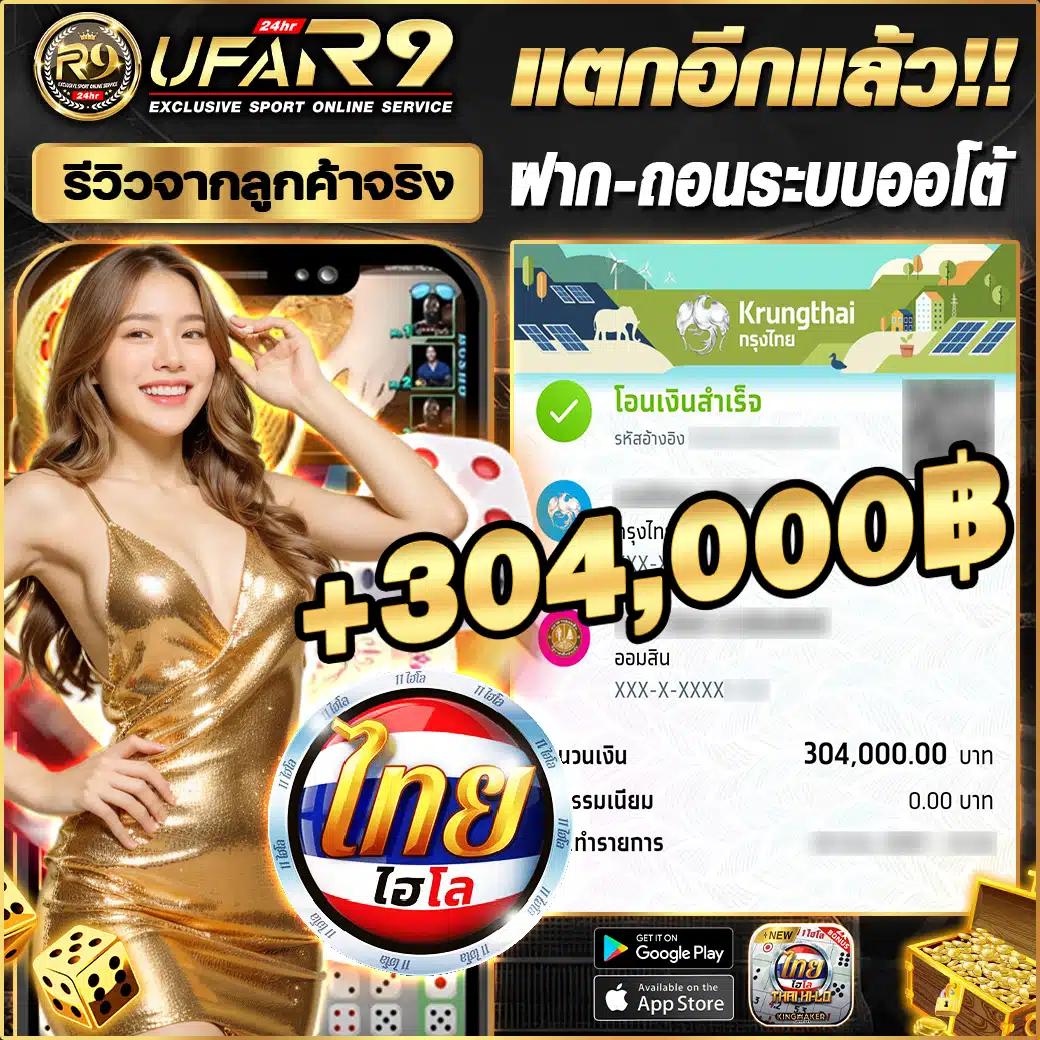 m98 bet เว็บตรง สล็อต ฝากถอนออโต้ ไม่ผ่านเอเย่นต์ 2026