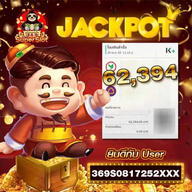 m98 slot เว็บตรง สล็อต ฝากถอนออโต้ ไม่ผ่านเอเย่นต์ 2026