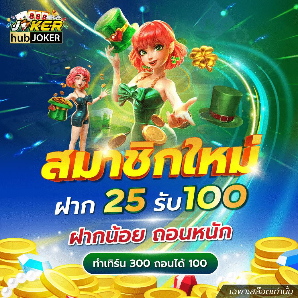 m98 vip เข้าสู่ระบบ เว็บตรง สล็อต ฝากถอนออโต้ ไม่ผ่านเอเย่นต์ 2026