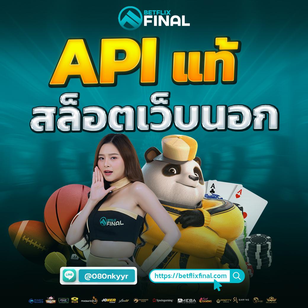 m98 เข้าสู่ระบบ เว็บตรง สล็อต ฝากถอนออโต้ ไม่ผ่านเอเย่นต์ 2026