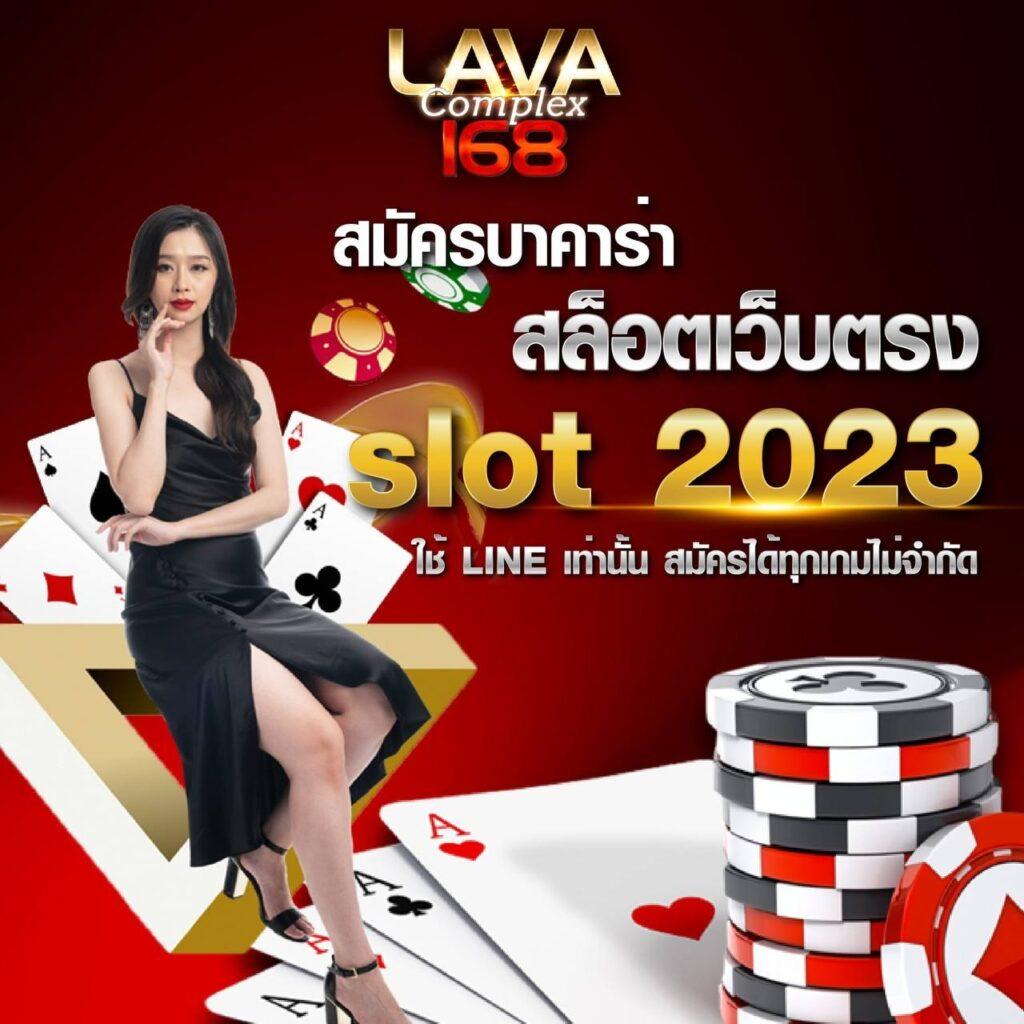 m98.bet slot เว็บตรง สล็อต ฝากถอนออโต้ ไม่ผ่านเอเย่นต์ 2026