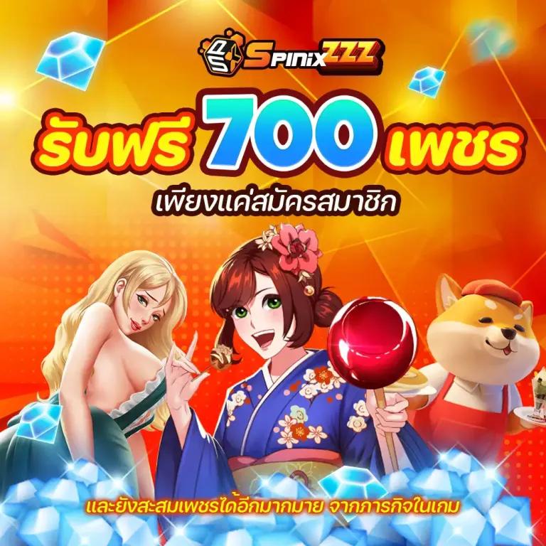 macau88club เว็บตรง สล็อต ฝากถอนออโต้ ไม่ผ่านเอเย่นต์ 2026