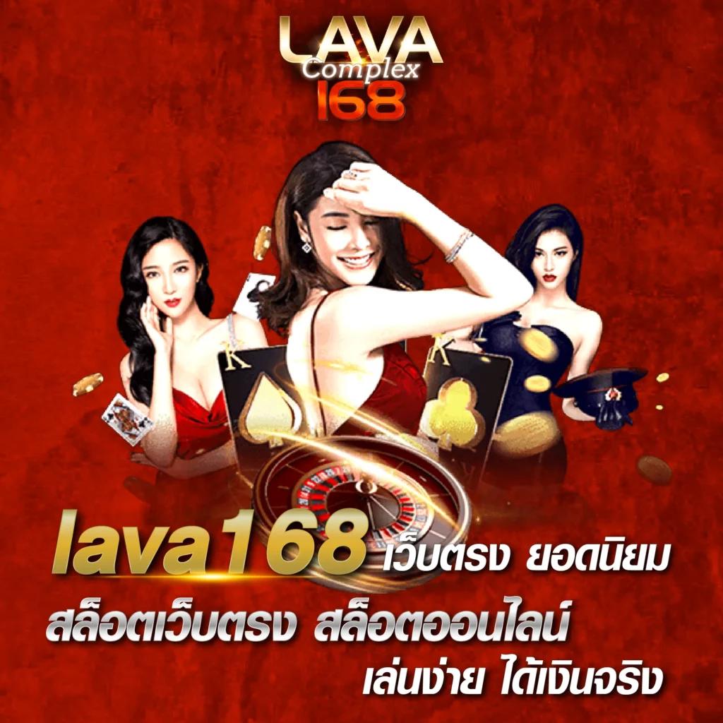 magnum4d เว็บตรง สล็อต ฝากถอนออโต้ ไม่ผ่านเอเย่นต์ 2026
