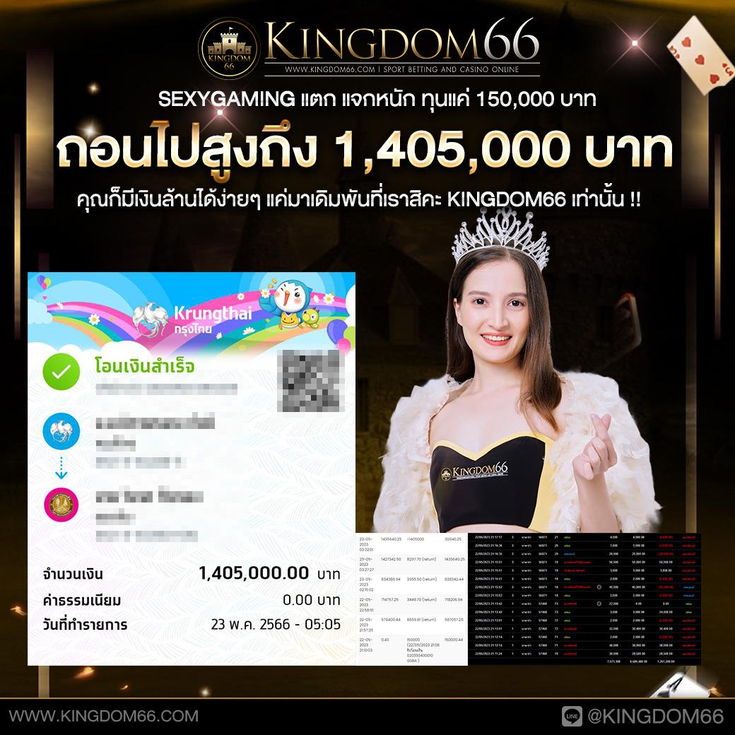 marine88 เว็บตรง สล็อต ฝากถอนออโต้ ไม่ผ่านเอเย่นต์ 2026