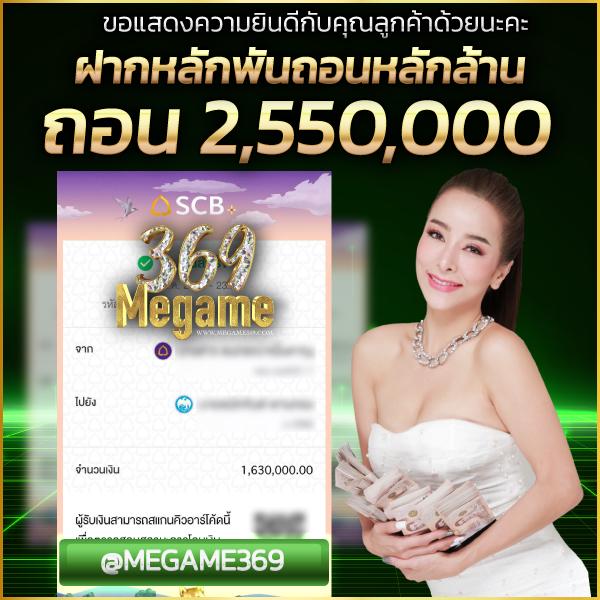 maxsport เว็บตรง สล็อต ฝากถอนออโต้ ไม่ผ่านเอเย่นต์ 2026