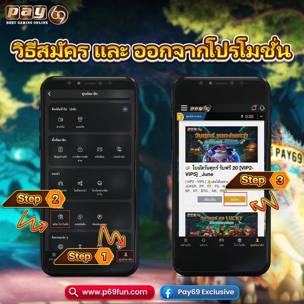 mb2bet เว็บตรง สล็อต ฝากถอนออโต้ ไม่ผ่านเอเย่นต์ 2026