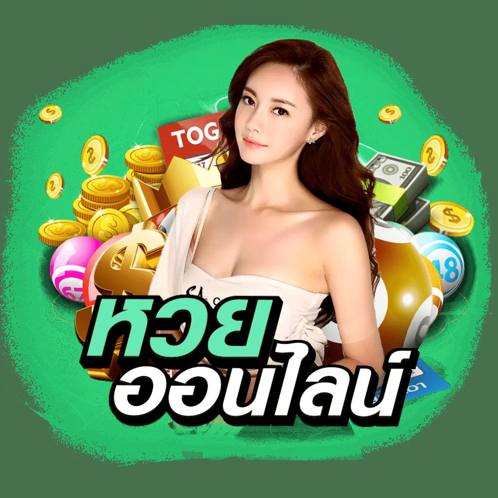 mb789 เว็บตรง สล็อต ฝากถอนออโต้ ไม่ผ่านเอเย่นต์ 2026