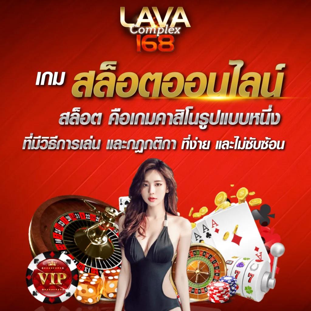mb99 สล็อต เว็บตรง ฝากถอนออโต้ ไม่ผ่านเอเย่นต์ 2026