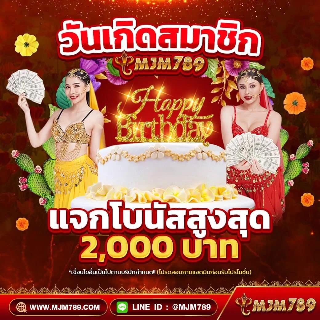 mc4slot เว็บตรง สล็อต ฝากถอนออโต้ ไม่ผ่านเอเย่นต์ 2026