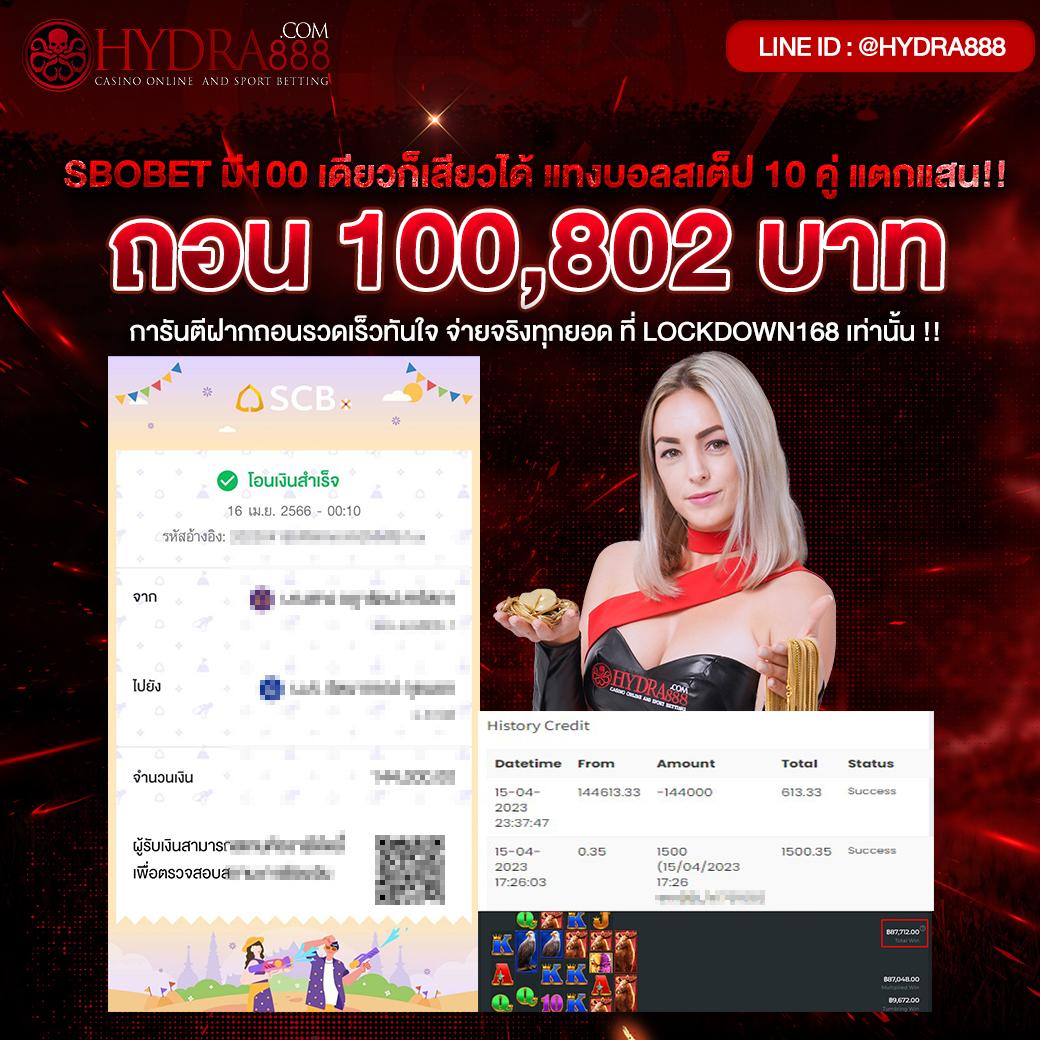 megabet เว็บตรง สล็อต ฝากถอนออโต้ ไม่ผ่านเอเย่นต์ 2026