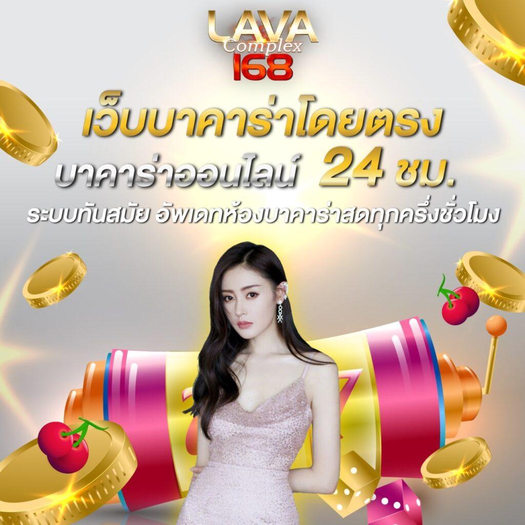 megac4 สล็อต เว็บตรง ฝากถอนออโต้ ไม่ผ่านเอเย่นต์ 2026