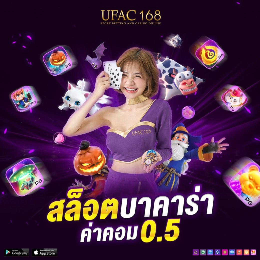 megagame เว็บตรง สล็อต ฝากถอนออโต้ ไม่ผ่านเอเย่นต์ 2026