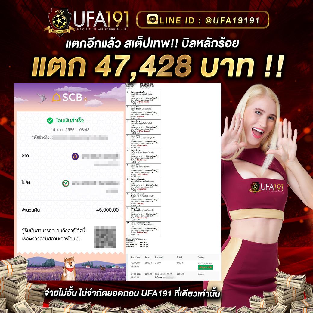 member789 เว็บตรง สล็อต ฝากถอนออโต้ ไม่ผ่านเอเย่นต์ 2026