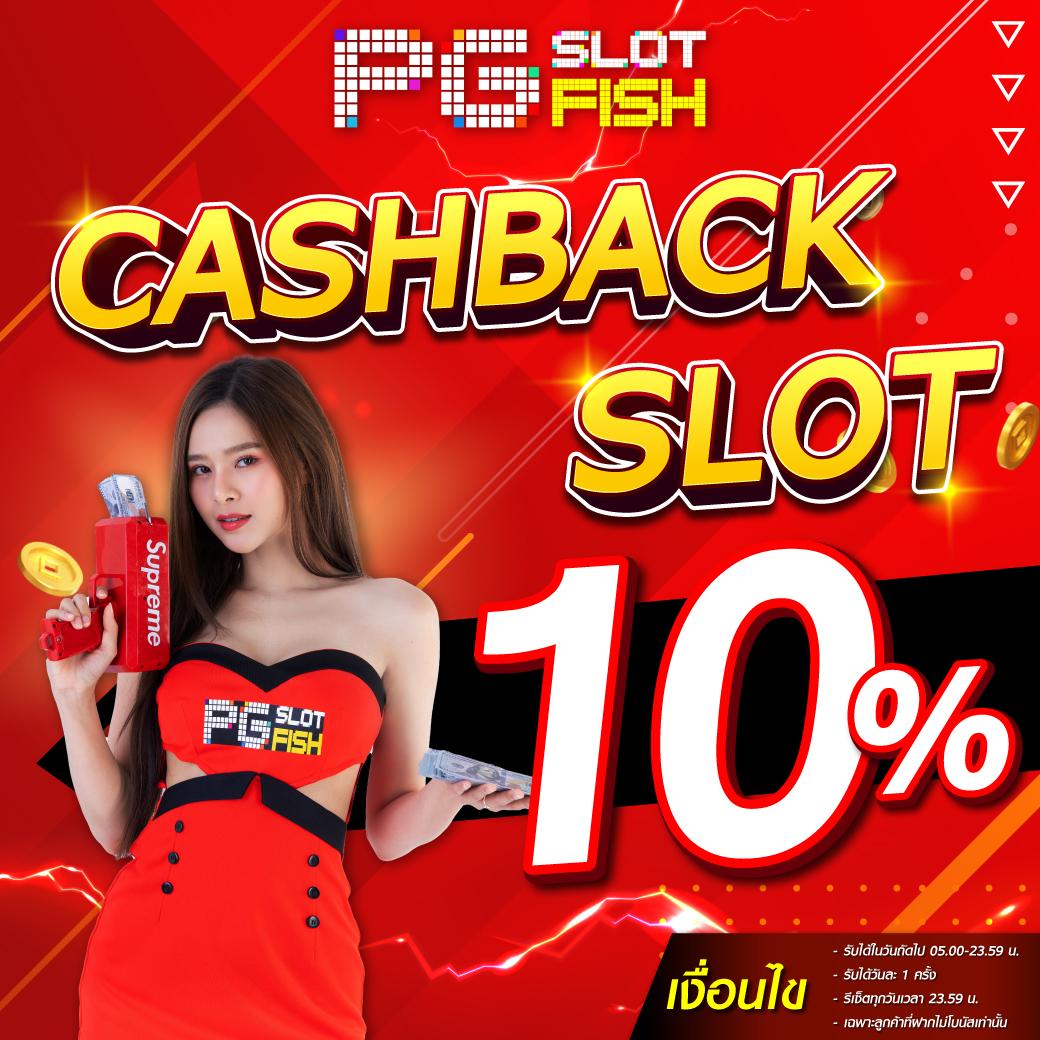 meslot เว็บตรง สล็อต ฝากถอนออโต้ ไม่ผ่านเอเย่นต์ 2026