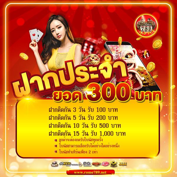 mg88 เว็บตรง สล็อต ฝากถอนออโต้ ไม่ผ่านเอเย่นต์ 2026