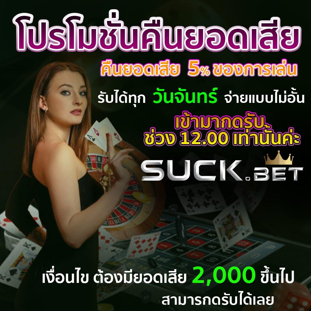 mgm99 เว็บตรง สล็อต ฝากถอนออโต้ ไม่ผ่านเอเย่นต์ 2026