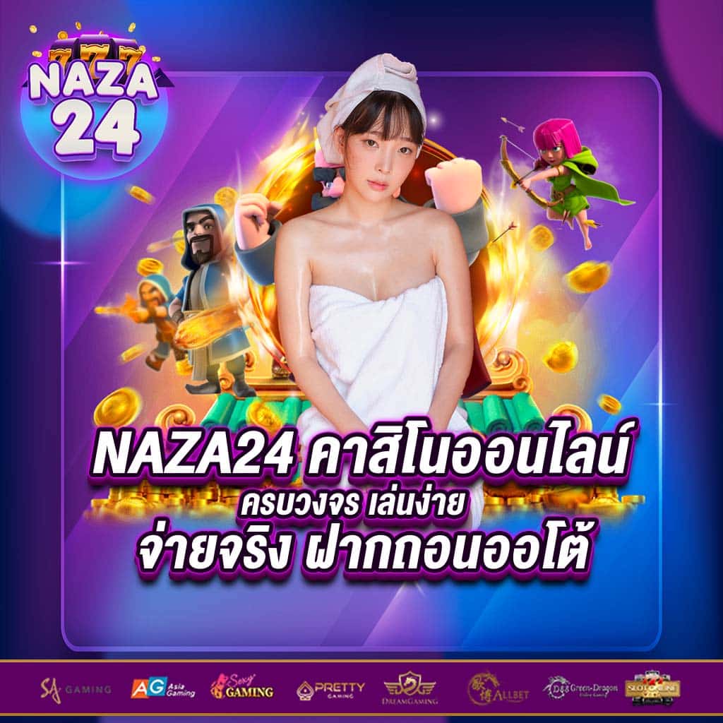 miami1688 เว็บตรง สล็อต ฝากถอนออโต้ ไม่ผ่านเอเย่นต์ 2026