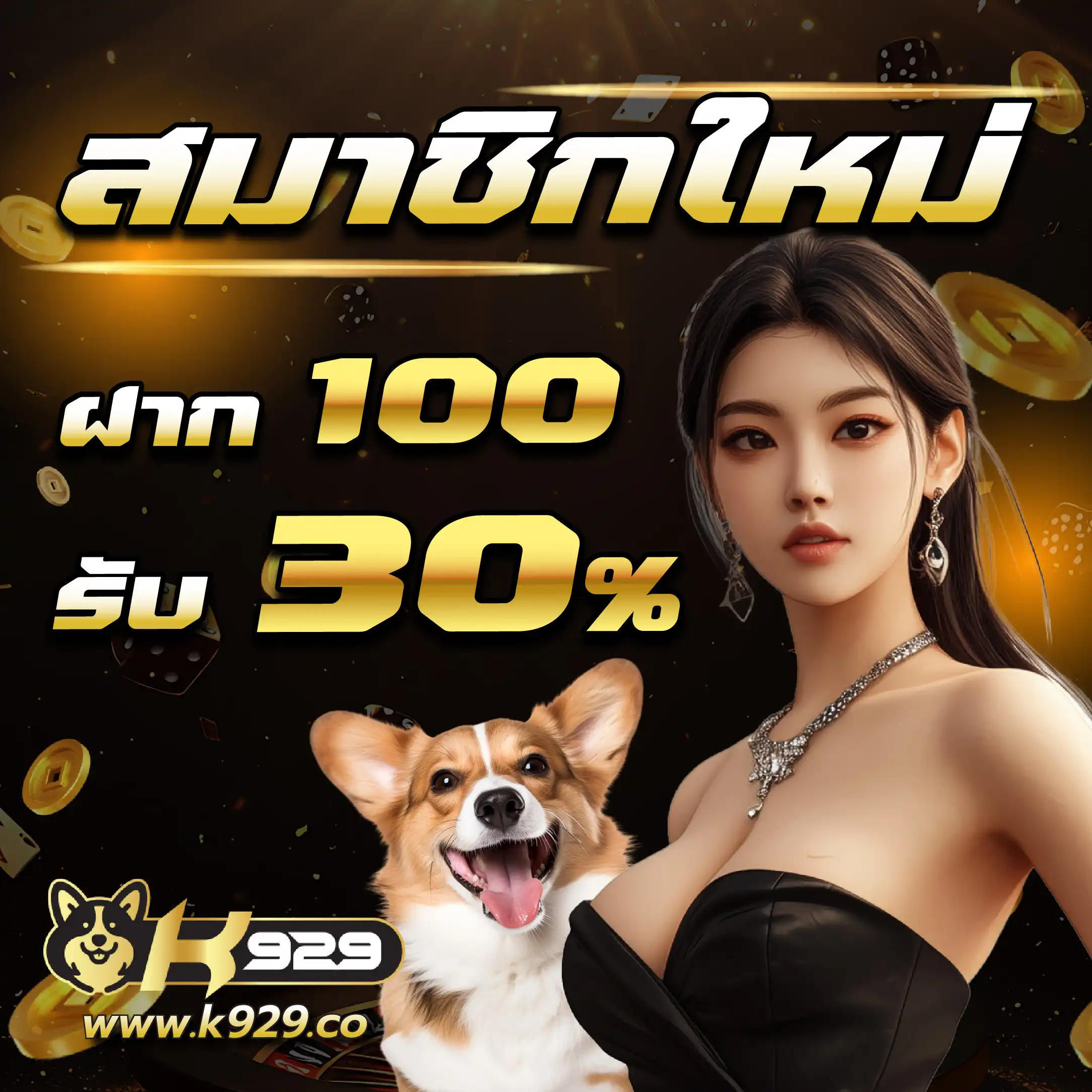milo555 เว็บตรง สล็อต ฝากถอนออโต้ ไม่ผ่านเอเย่นต์ 2026
