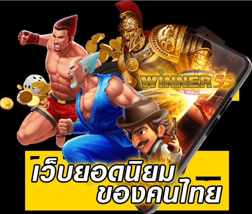 minted168 สล็อต เว็บตรง ฝากถอนออโต้ ไม่ผ่านเอเย่นต์ 2026