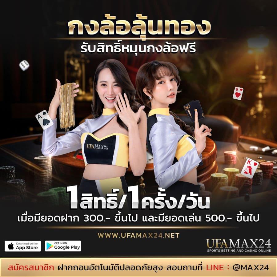mjm789 auto เว็บตรง สล็อต ฝากถอนออโต้ไม่ผ่านเอเย่นต์ 2026