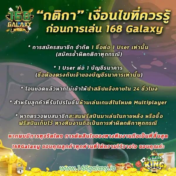 mjm789 เข้าสู่ระบบ เว็บตรง สล็อต ฝากถอนออโต้ ไม่ผ่านเอเย่นต์ 2026