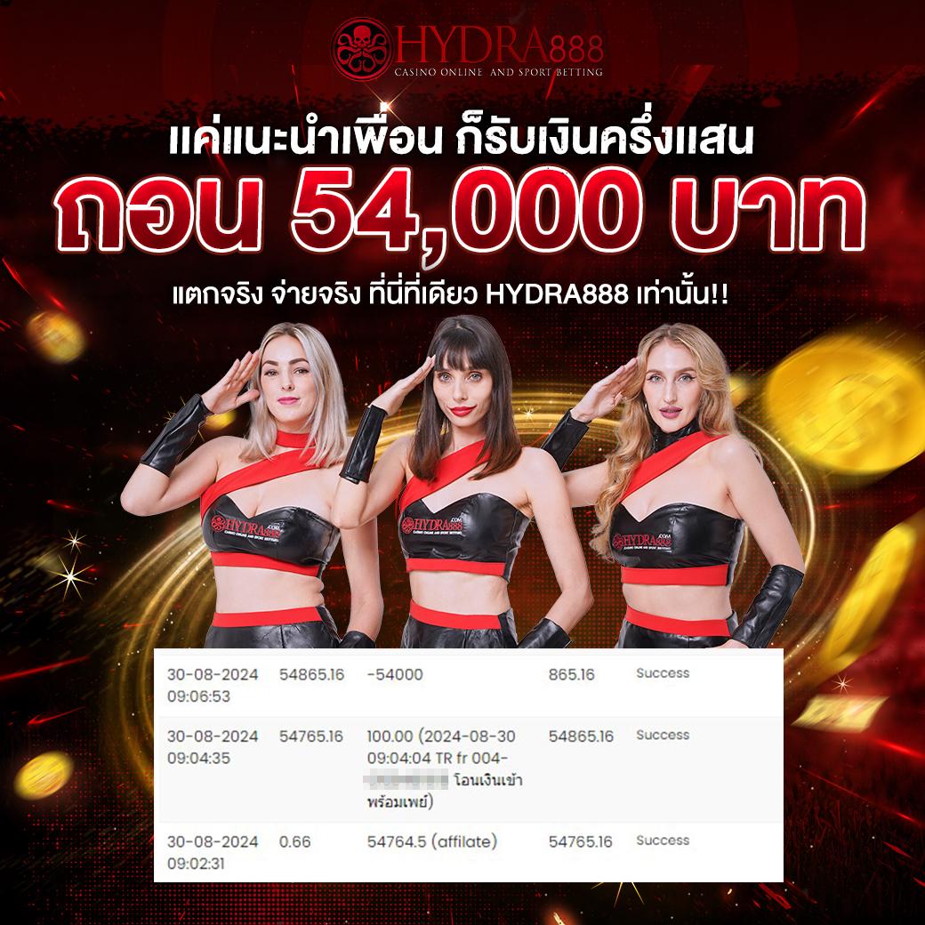 mk88 เว็บตรง สล็อต ฝากถอนออโต้ ไม่ผ่านเอเย่นต์ 2026