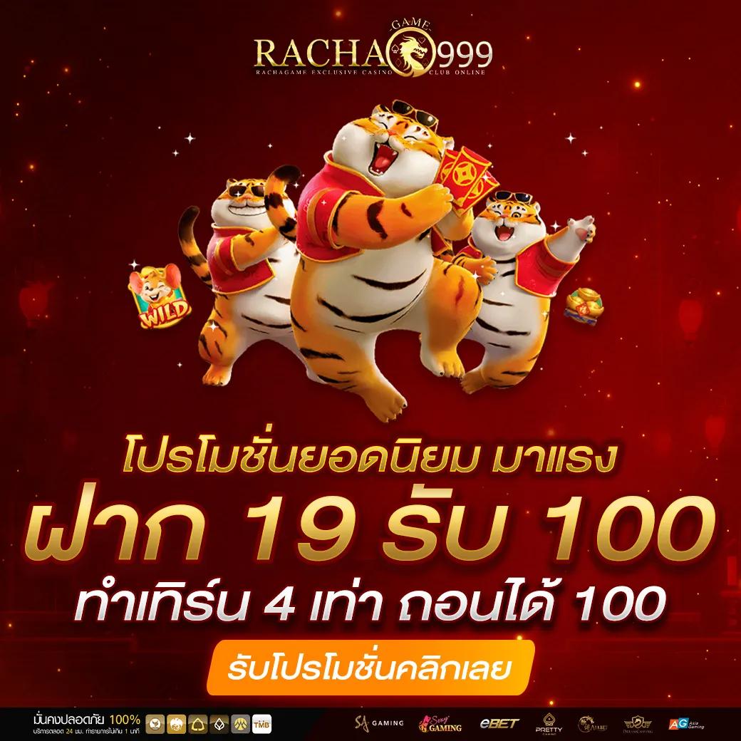 monto168 เว็บตรง สล็อต ฝากถอนออโต้ ไม่ผ่านเอเย่นต์ 2026