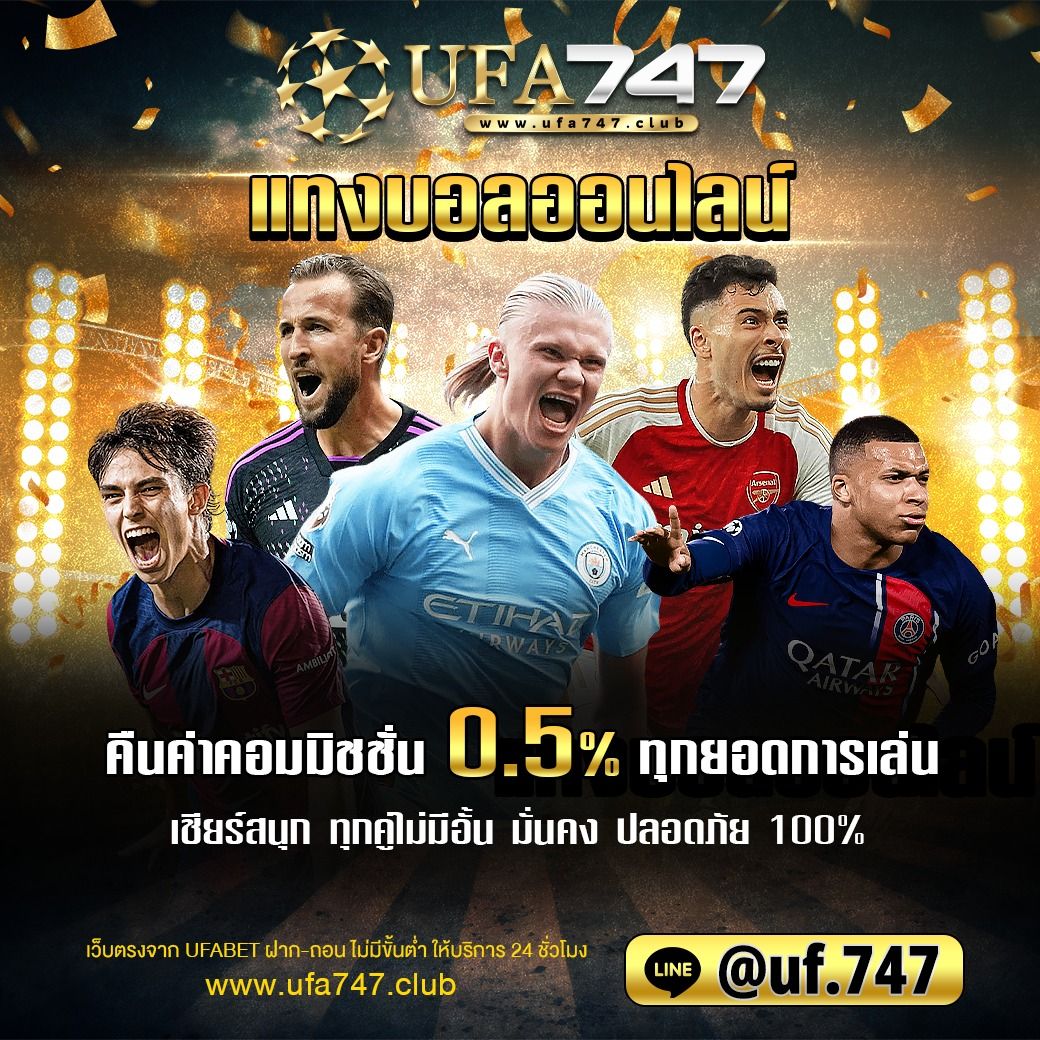moopanda888 เว็บตรงสล็อต ฝากถอนออโต้ ไม่ผ่านเอเย่นต์ 2026