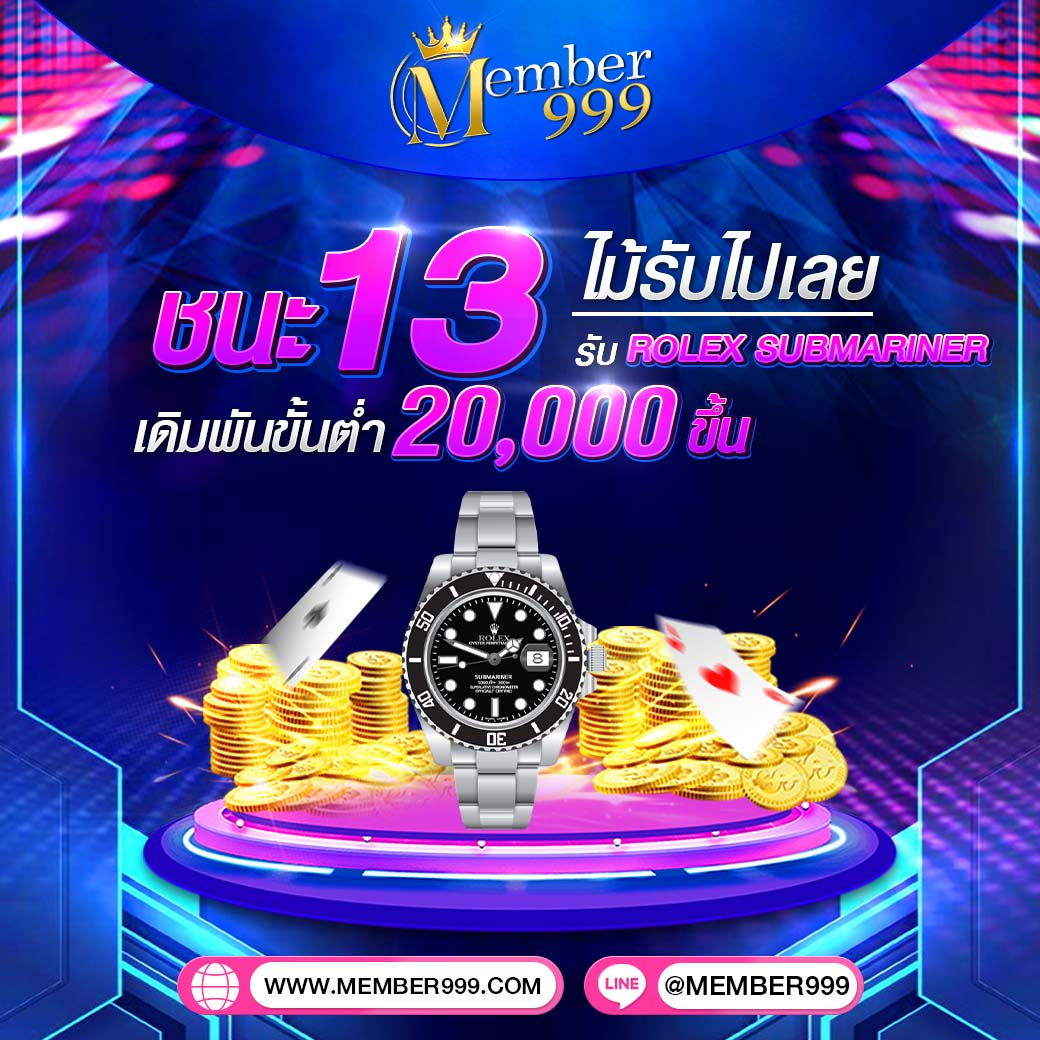 movewinbet เว็บตรง สล็อต ฝากถอนออโต้ ไม่ผ่านเอเย่นต์ 2026