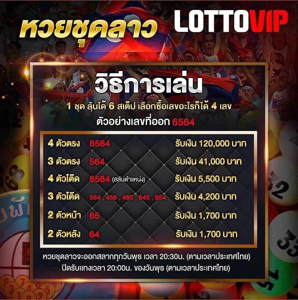 n89 slot เครดิตฟรี 188 เว็บตรง สล็อต ฝากถอนออโต้ ไม่ผ่านเอเย่นต์ 2026