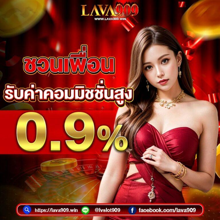 n93 เครดิตฟรี เว็บตรง สล็อต ฝากถอนออโต้ ไม่ผ่านเอเย่นต์ 2026