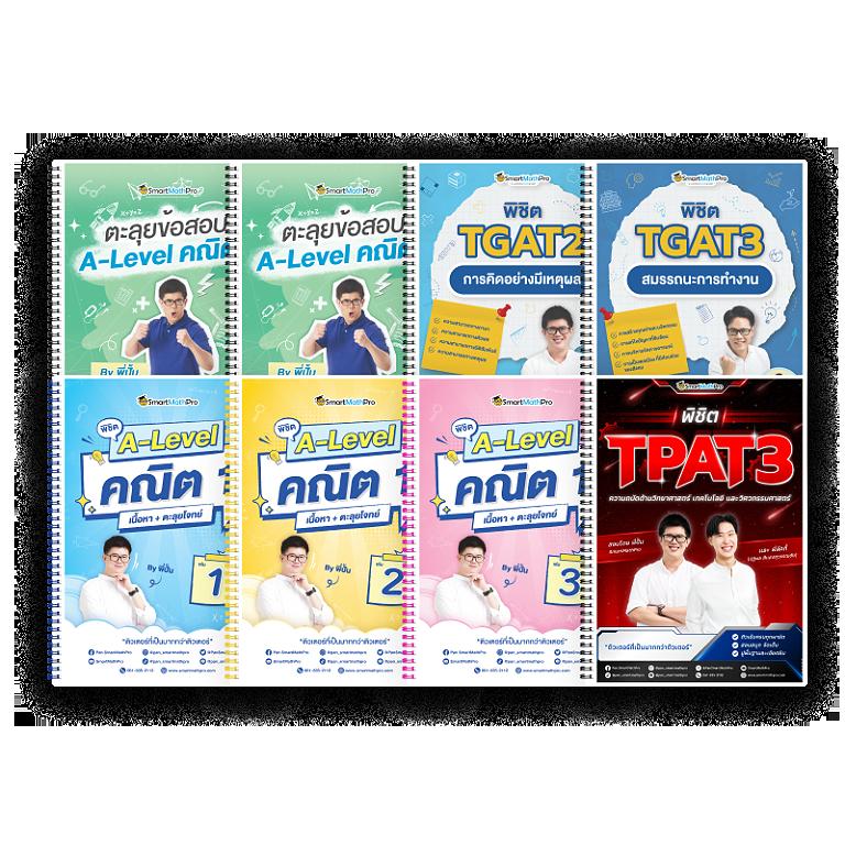 nagaway สล็อต เว็บตรง สล็อต ฝากถอนออโต้ ไม่ผ่านเอเย่นต์ 2026