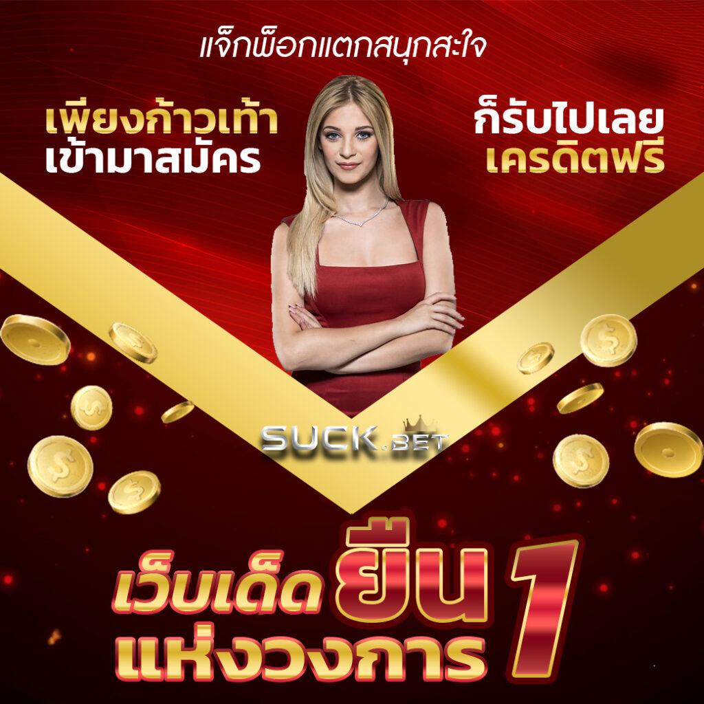 nagoya168 เว็บตรง สล็อต ฝากถอนออโต้ ไม่ผ่านเอเย่นต์ 2026