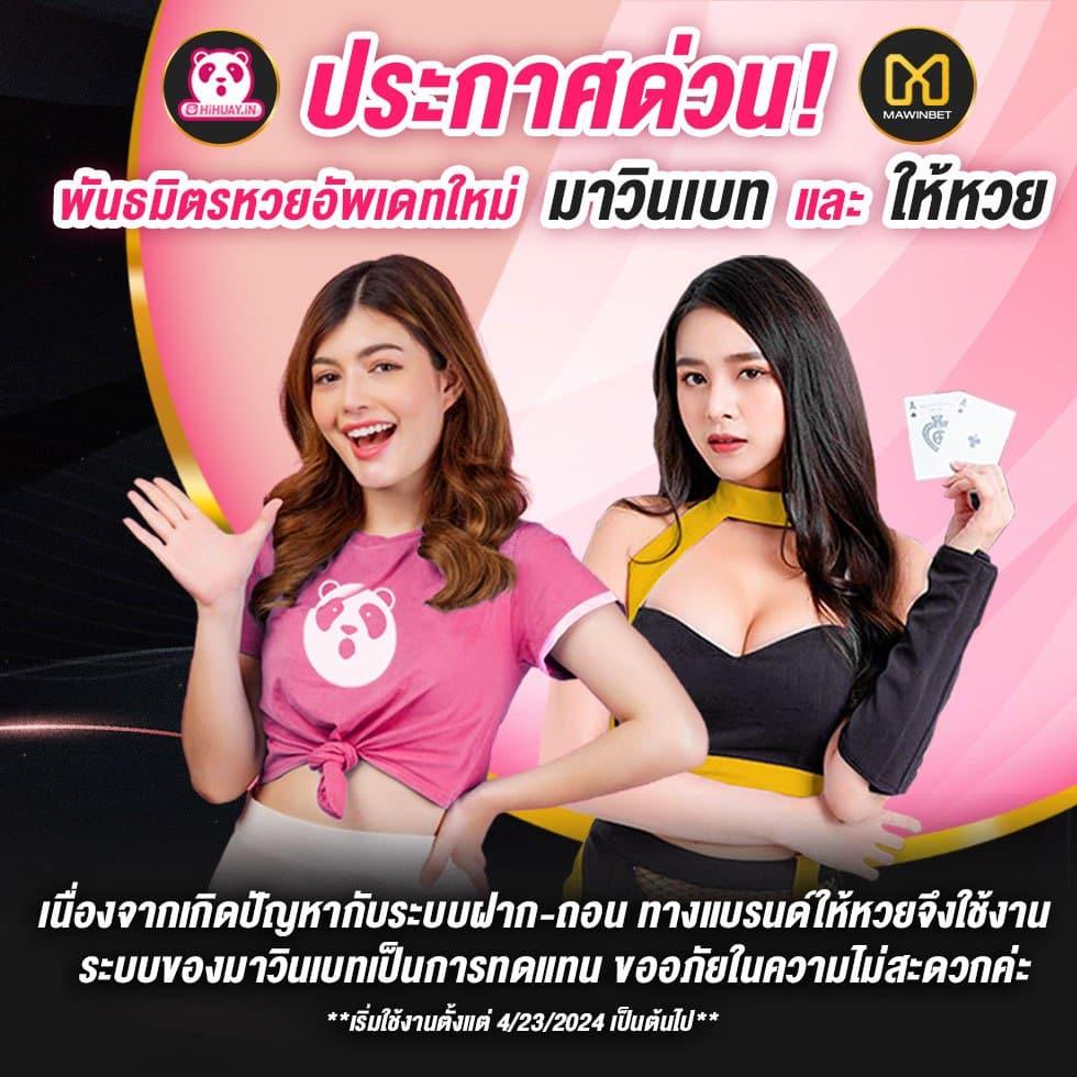 naza168 เข้าสู่ระบบ เว็บตรง สล็อต ฝากถอนออโต้ ไม่ผ่านเอเย่นต์ 2026