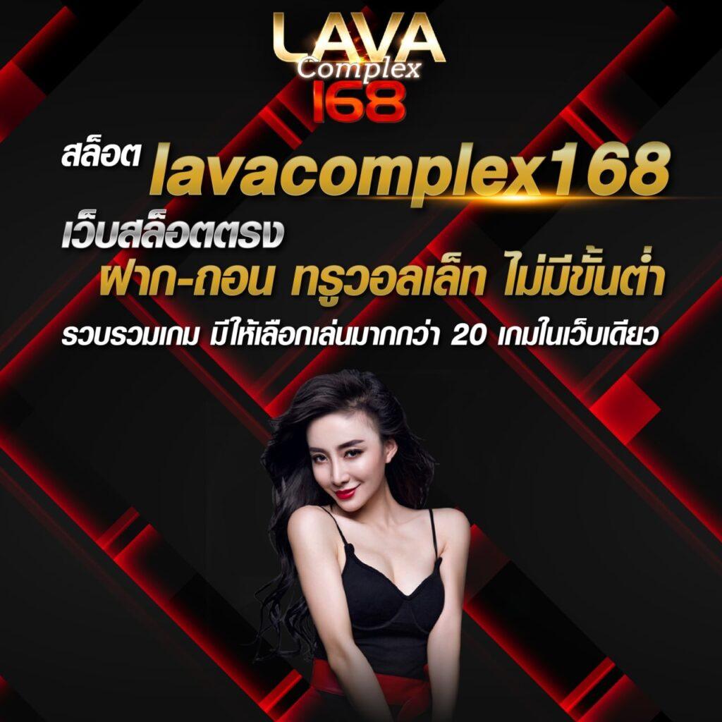 naza24 เว็บตรง สล็อต ฝากถอนออโต้ ไม่ผ่านเอเย่นต์ 2026
