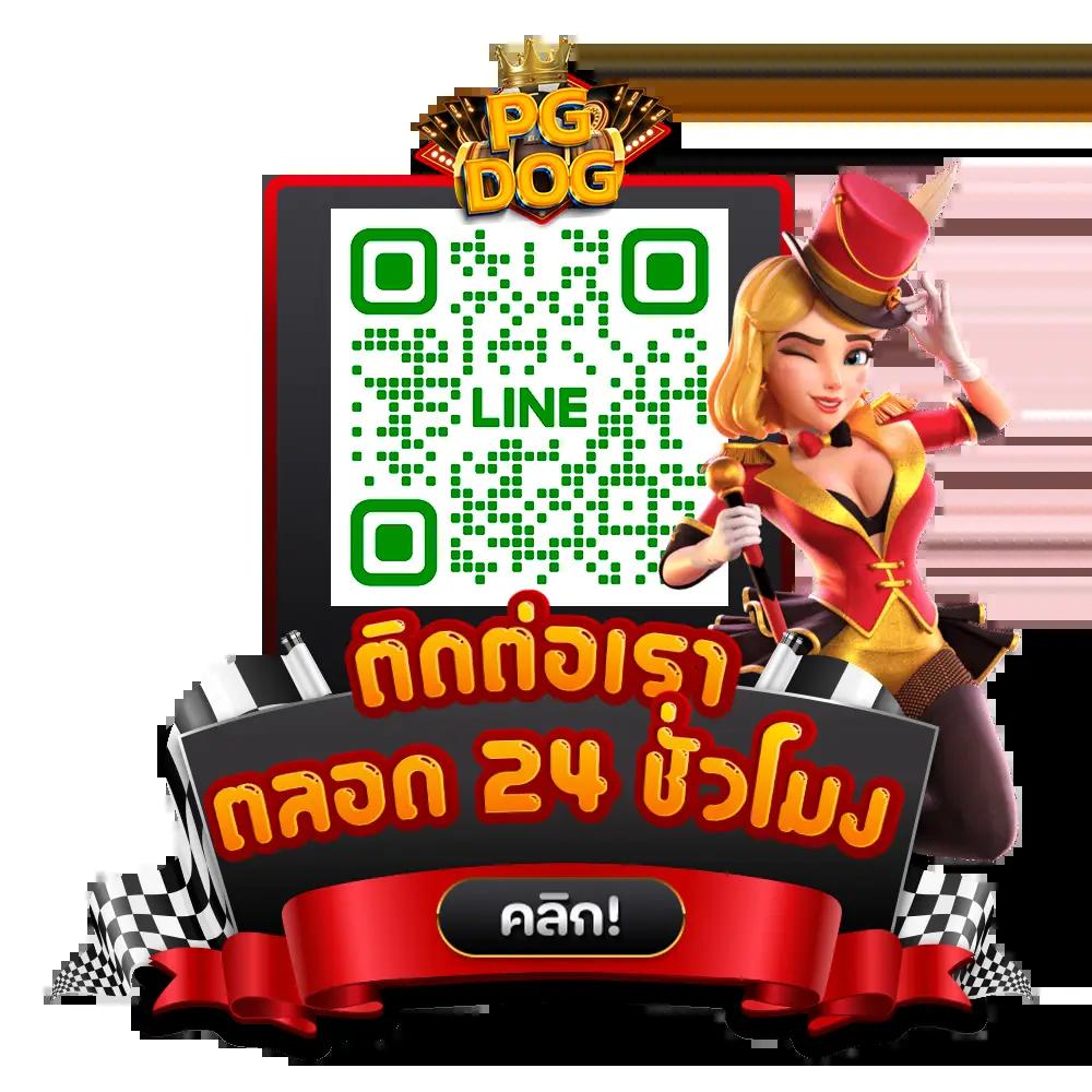nemo168 เว็บตรง สล็อต ฝากถอนออโต้ ไม่ผ่านเอเย่นต์ 2026