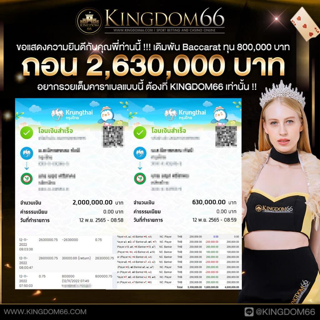 new88 เว็บตรง สล็อต ฝากถอนออโต้ ไม่ผ่านเอเย่นต์ 2026