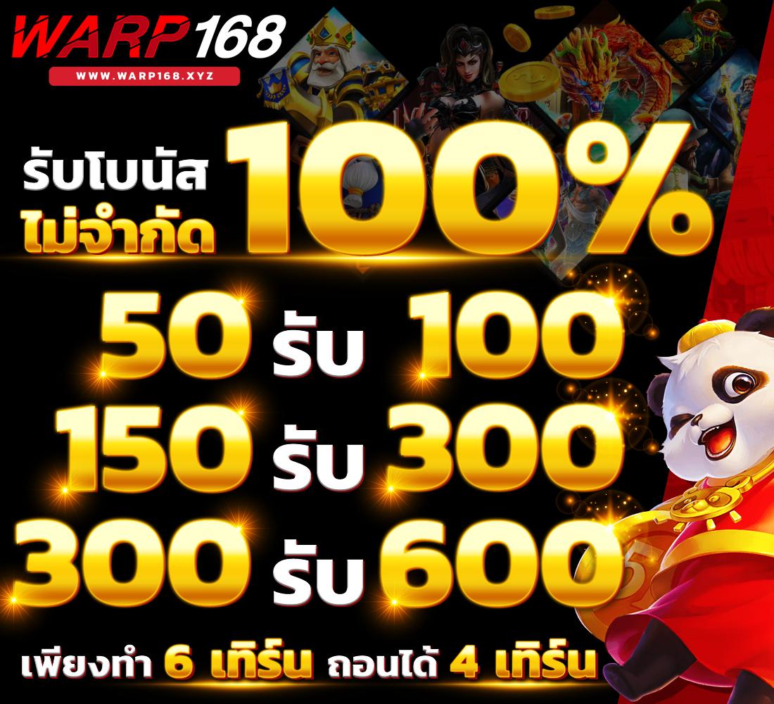 nextspin711 เว็บตรง สล็อต ฝากถอนออโต้ ไม่ผ่านเอเย่นต์ 2026