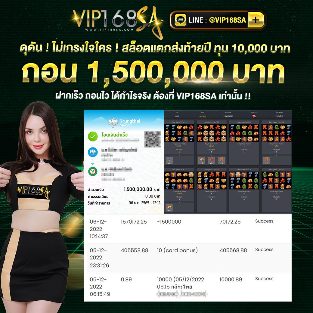 nextspin 711 เว็บตรง สล็อต ฝากถอนออโต้ ไม่ผ่านเอเย่นต์ 2026