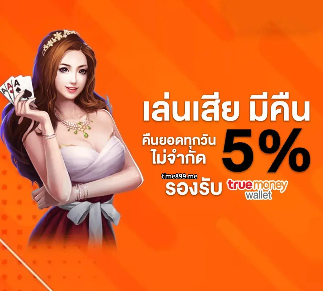 og999 เว็บตรง สล็อต ฝากถอนออโต้ ไม่ผ่านเอเย่นต์ 2026