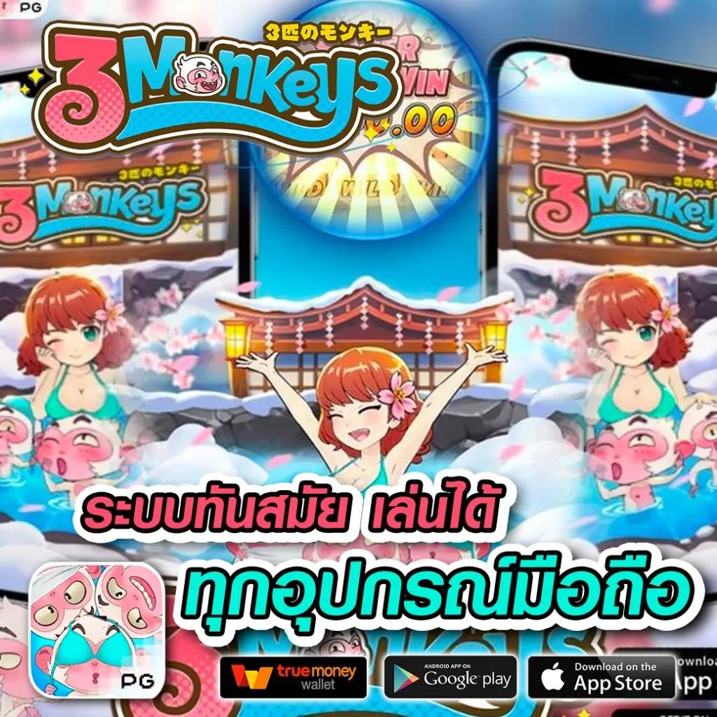ojo789 เว็บตรง สล็อต ฝากถอนออโต้ ไม่ผ่านเอเย่นต์ 2026