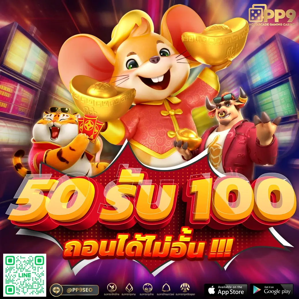 ok casino สล็อต เว็บตรง สล็อต ฝากถอนออโต้ ไม่ผ่านเอเย่นต์ 2026
