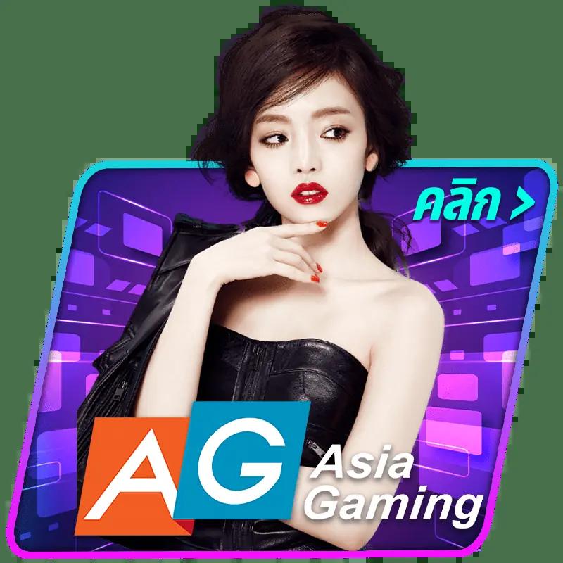 ok คาสิโน เว็บตรง สล็อต ฝากถอนออโต้ ไม่ผ่านเอเย่นต์ 2026