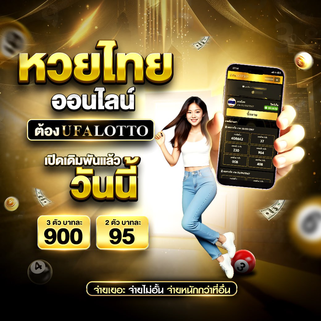 okสล็อต เว็บตรง สล็อต ฝากถอนออโต้ ไม่ผ่านเอเย่นต์ 2026